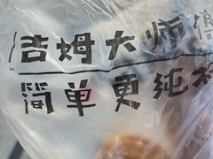 -北京华联购物中心(天通苑店)