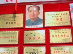 -黔人百味.贵州菜