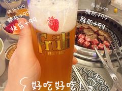 -谷町·烤肉自助(朱雀门店)