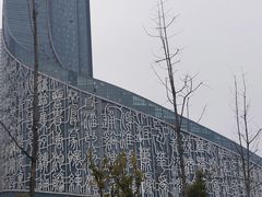 -安徽广播电视台