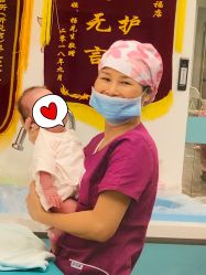 -百悦健康月子中心(祈悦店)