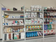 -宠颐生猫科·内科皮肤科(西平世纪城店)