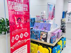 -舞蕾舞蹈(特长生校区)