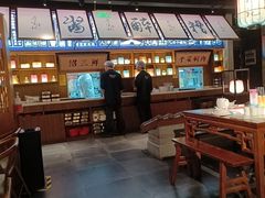 -寻宝记绍兴菜(状元店)