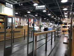 -鹿岛生活(熙地港店)