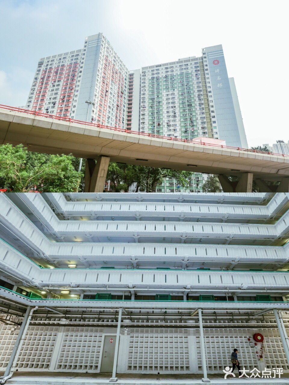 是香港社会发展的一个时代见证，四四方方的造型是它的特点