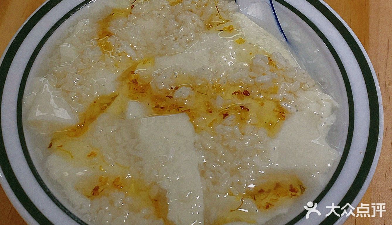 谁懂啊！！景芳终于有小饮与食了！！！