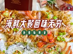 -粤盛海鲜平价店(洛溪食街店)