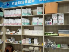 -嘉馨宠物医院·CT影像转诊·心脏科·犬猫全科诊疗中心(下沙大学城院区)