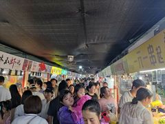 -大学城夜市