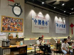 -老街称盘麻辣烫·冒菜(思北店)