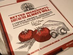 -棒约翰比萨·意面(金桥国际店)