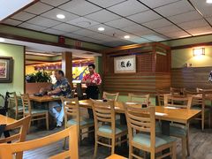 -Hatsuhana Japanese Restaurant