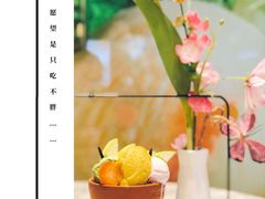 -哈根达斯(虹口店)