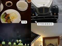-广州锦绣香江度假别墅