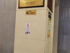 -国人川菜(李家村建东街店)