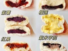 -中栗华栗子(鞍山道店)