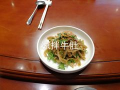 -解家河南菜(商鼎路店)