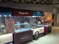 -北京海德酒店温泉