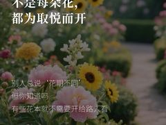 -曼朗心理咨询·旗舰店