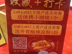 -正阳门饭庄·烤鸭·北京菜(万丰路七里庄店)