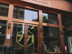 门面-771餐吧·咖啡·西餐·烤肉(金湖广场店)