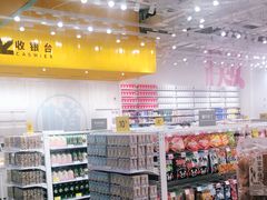 -KKV(天津津南吾悦广场店)