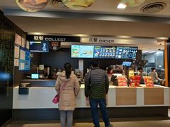 -麦当劳(金平路站店)