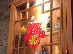 -聚京民福烤鸭店(木樨园店)