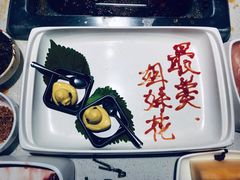 -海底捞火锅鲜切牛肉主题店(长寿路店)