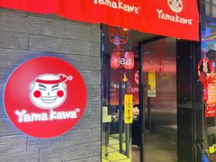 -YAMAKAWA(龙湖胥江天街店)