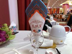 -好福记饭店(红梅公园店)