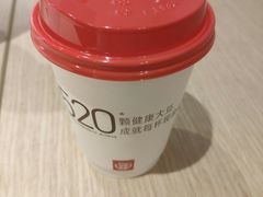 -永和大王(凤凰东街店)