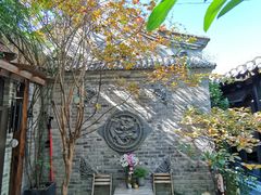 -四喜小胖·北京涮肉(五道营店)