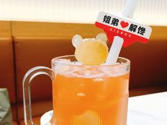 -姐弟俩土豆粉(西安小寨店)