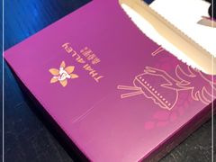 -Thai Alley泰爱里(二沙岛店)