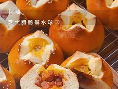 -Max Bakery 阿唛手作