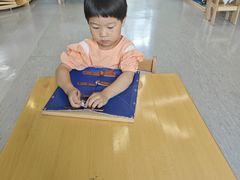 -玛利娅蒙特梭利双语幼儿园·托育(百家湖直营园)