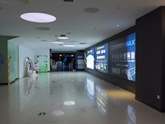 -幸福蓝海国际影城(南通圆融IMAX店)