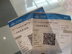 -万达影城(涪城万达广场激光IMAX店)