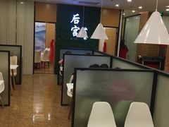 -后宫私房菜(汇客美食娱乐广场店)