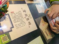 -北京张一元茶庄(黑龙江省旗舰店)