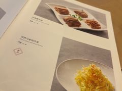 -海泰食府·新鲁菜·家宴(总部基地店)