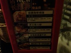 -吱咖啡西式简餐