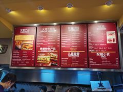 -The Habit Burger Grill 哈比特汉堡(爱琴海店)