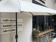 -Maxpoint Kitchen 西餐咖啡(乐峰广场店)
