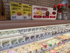 -7fresh七鲜(大族广场店)