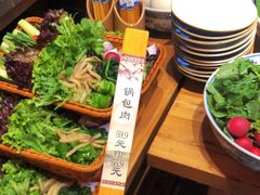 -鸽子窝(青塔店)