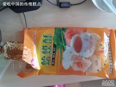 -大麒麟阁(扬州东关街店)