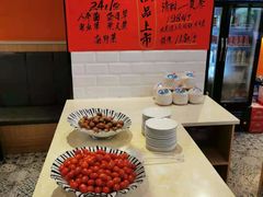 -名门潮牛·鲜牛肉海鲜火锅.烧烤自助餐厅(诚丰广场店)